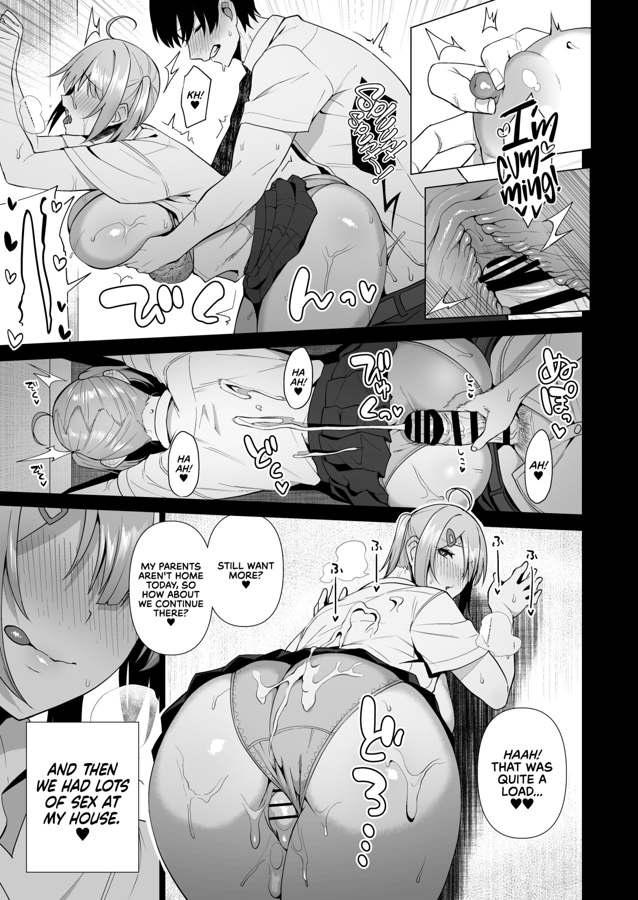 Hentai Manga Comic-SEX ACTS with Members of the Public Moral Committee Vol. 4-Read-9